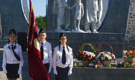 Вспомнить всех поименно